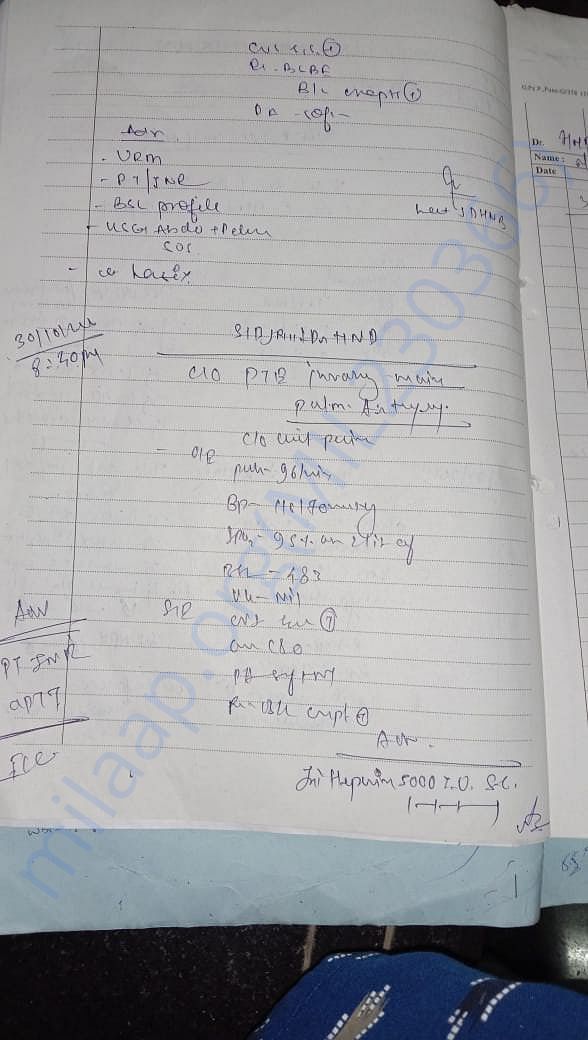 Document
