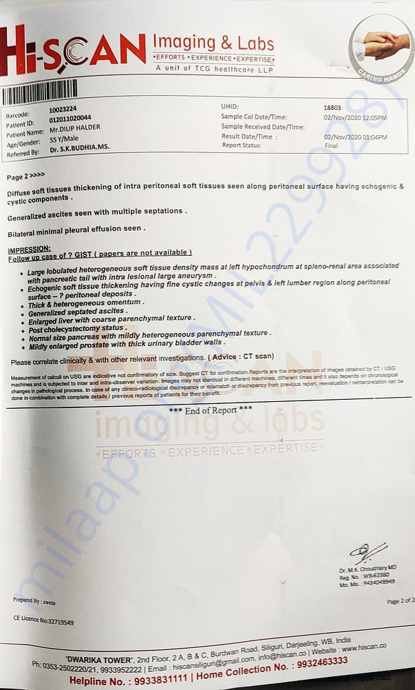 Medical Report