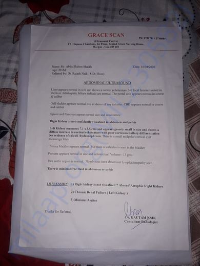 document 1