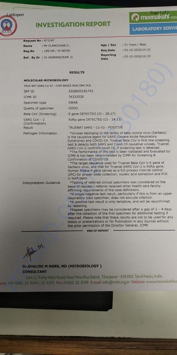 Covid Test Report