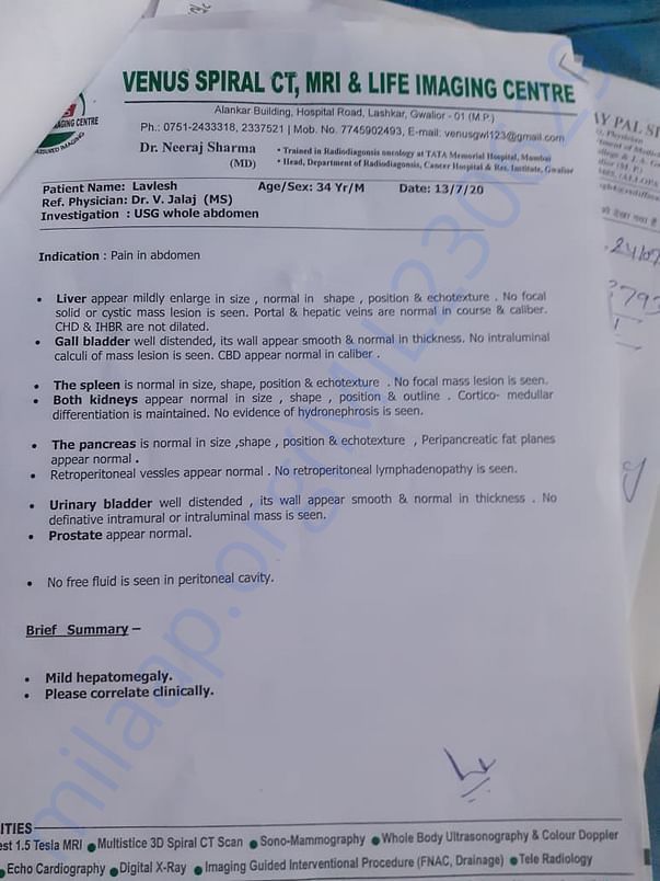 Medical Report