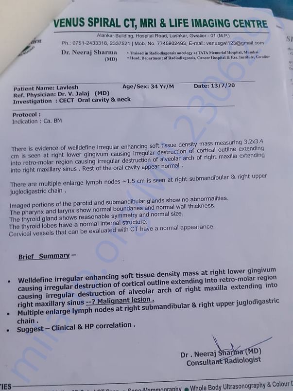 Medical Report