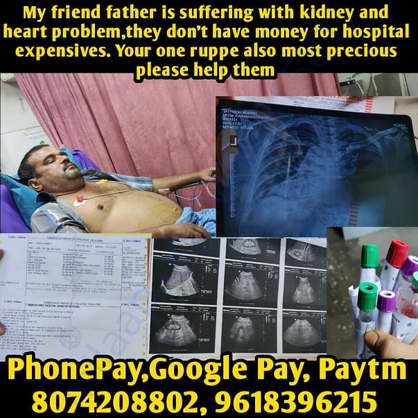 treatment details of the patient