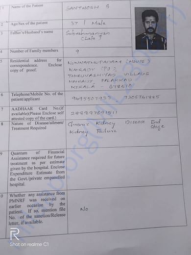 Medical File-1
