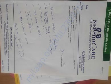medical reports