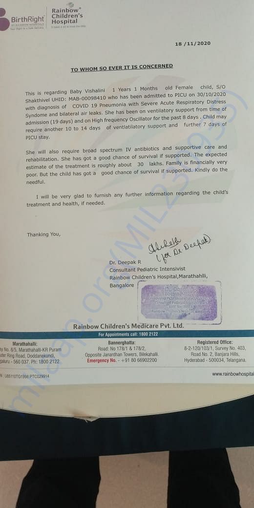 doctors letter