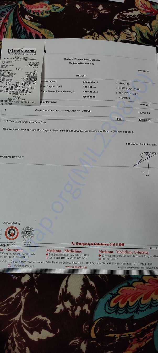 Invoice 1