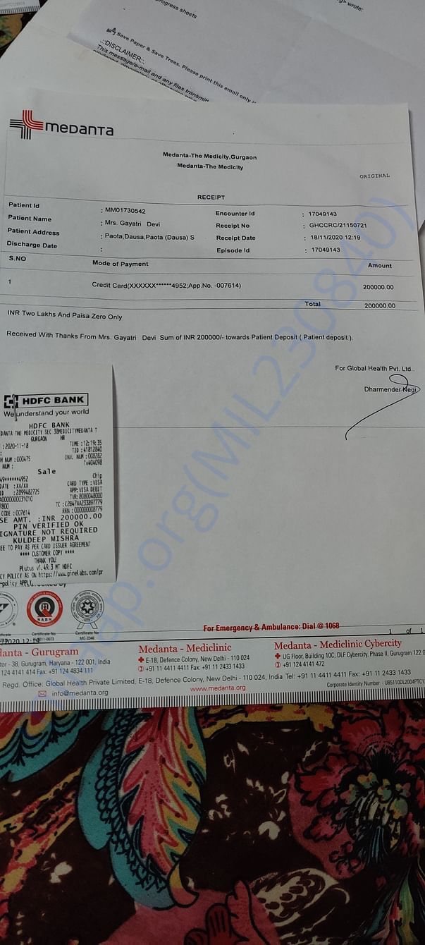 Invoice 2