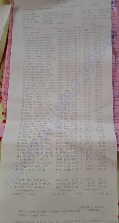 Medical bill