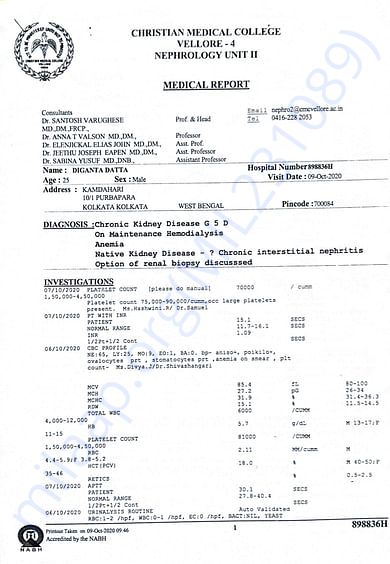 CMC VELLORE REPORT PAGE 1