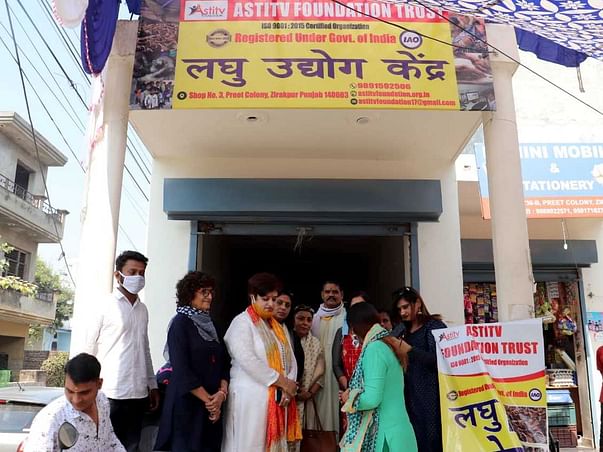 Support Laghu Udhyog for getting employ opportunities