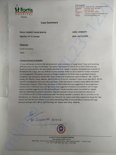 Documents