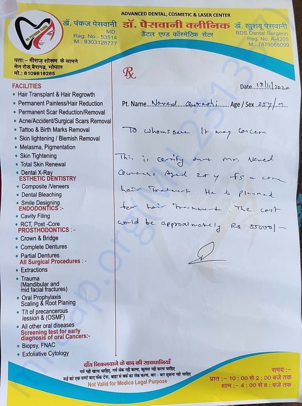 Document 1