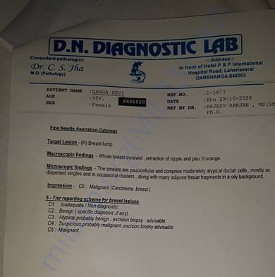 Medical Report
