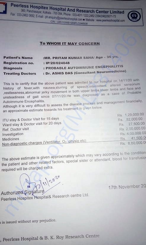 Estimated treatment cost