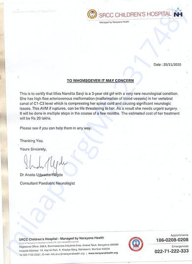 document