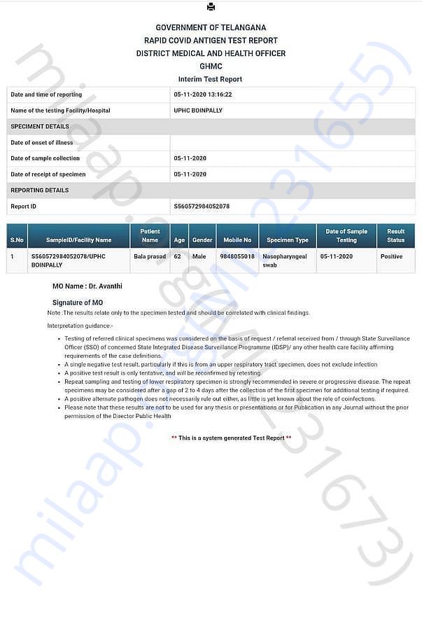 Covid Test Report