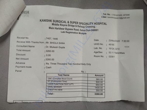 Medical bill