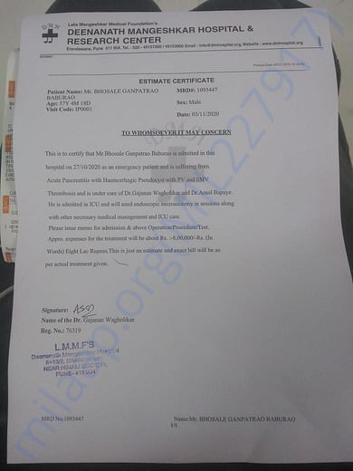 Document
