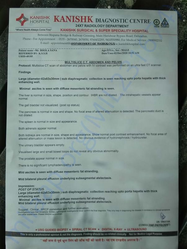 Medical Report