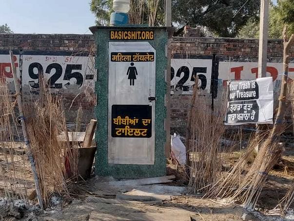 Toilets Needed: too few, too filthy at Farmers Protest Sites