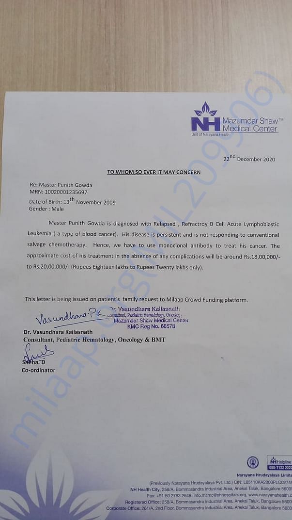 Estimate Letter