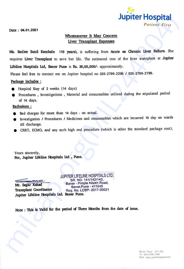 Estimate Letter