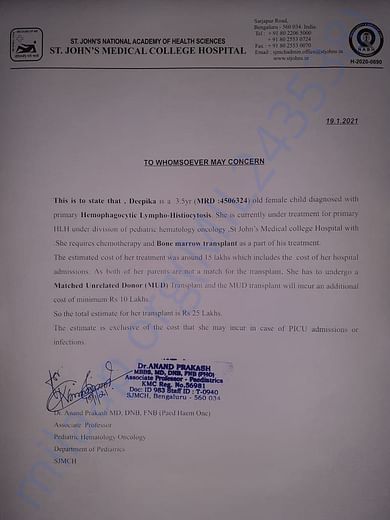 Estimate Letter