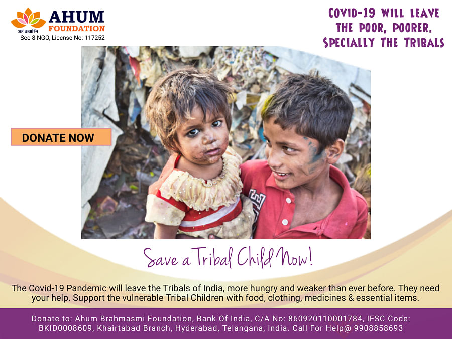 Save A Tribal Child Now Milaap Looking for help or information? milaap