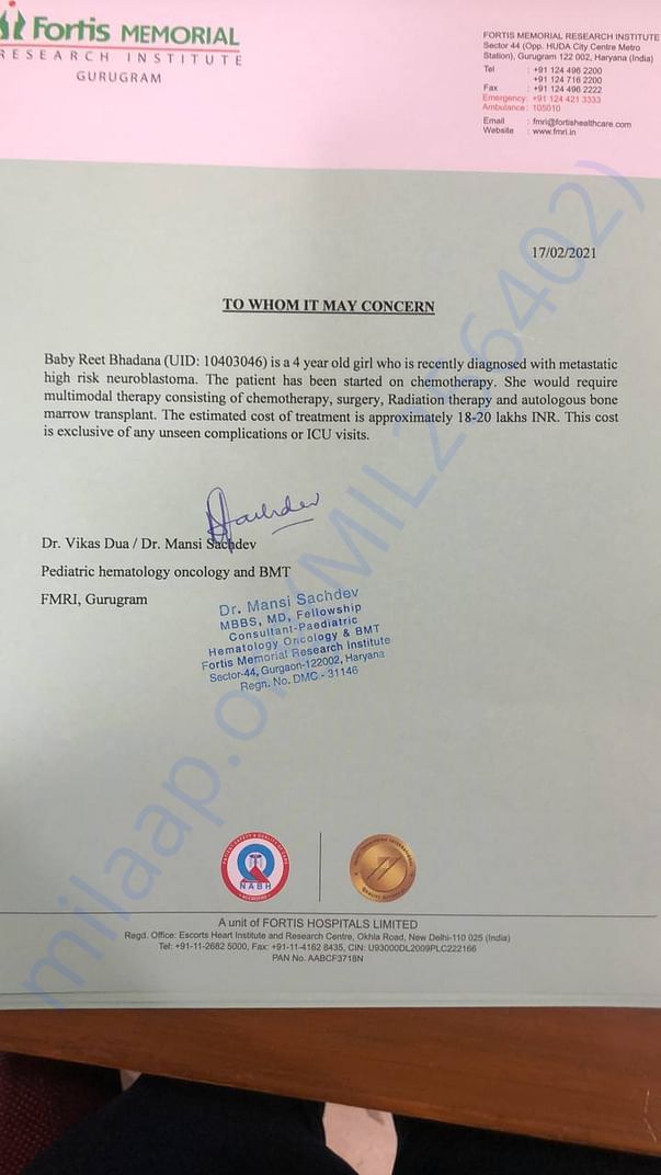 Estimate Letter