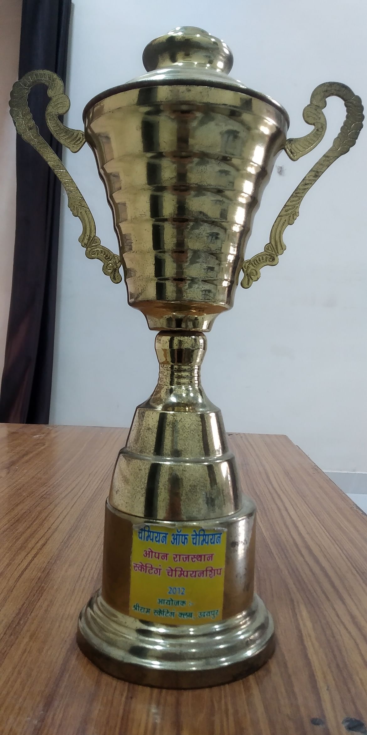 Champion of Champions trophy