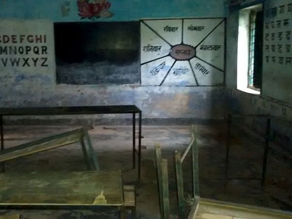 I am fundraising to tHE LEARNING CENTRE
