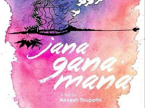 I am fundraising to Jana Gana Mana movie