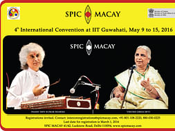International Convention IIT Guwahati