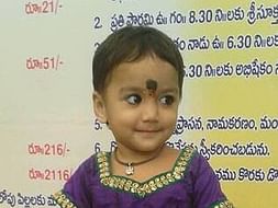 Help 2-Year-old girl suffering from Brain Failure