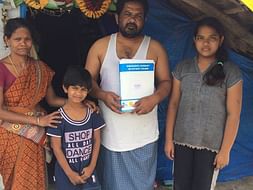 Help Trinadha Rao for an urgent heart transplantation