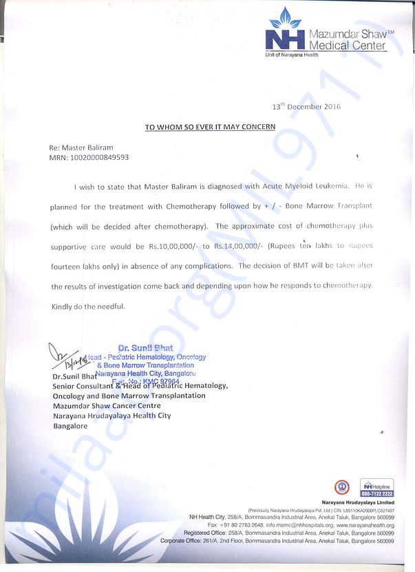 Estimation letter from the hospital