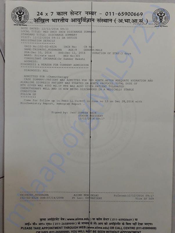Discharge summary of third chemo therapy.