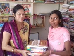 Prerna Book Bank - Sabka Book Bank