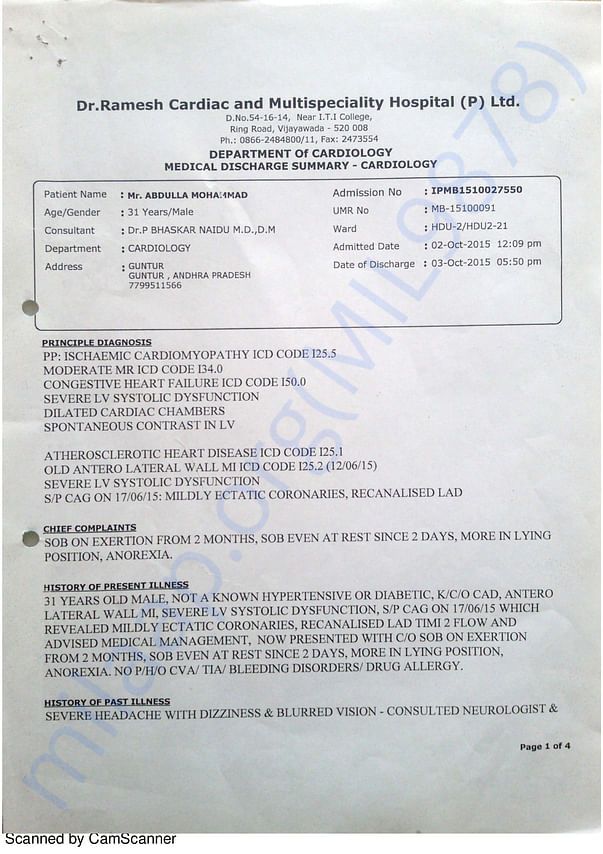 3. Ramesh Hospital Report