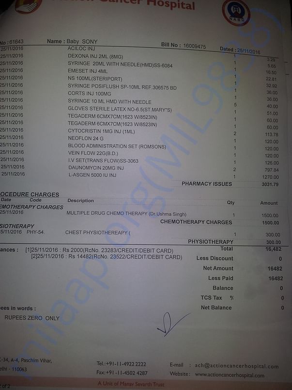 Another bill