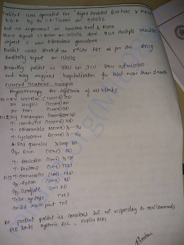 doctor course of treatment 2