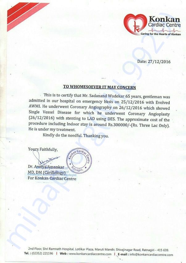 Concern letter from konkan cardiac center