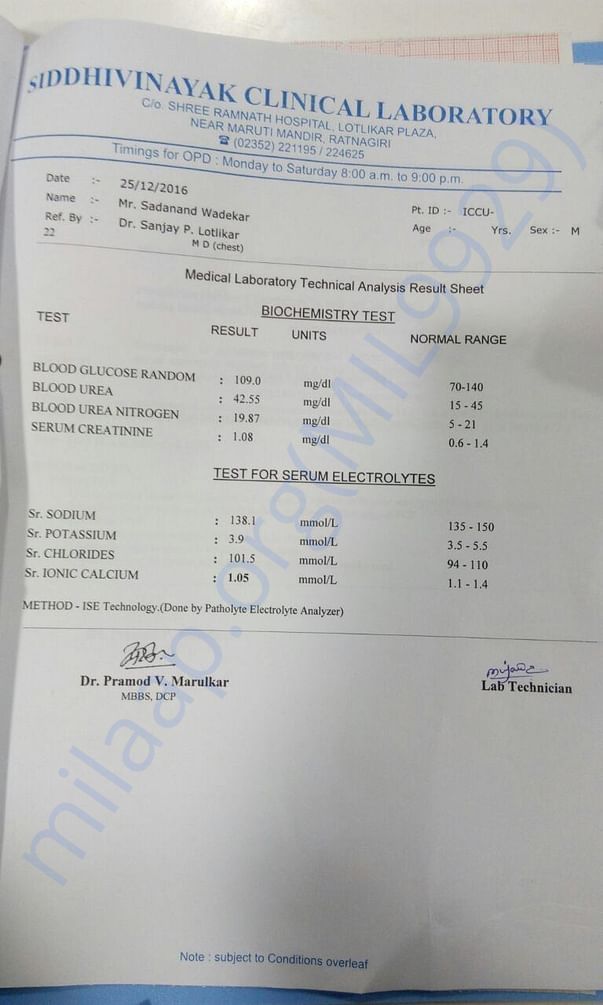 Biochemistry Test