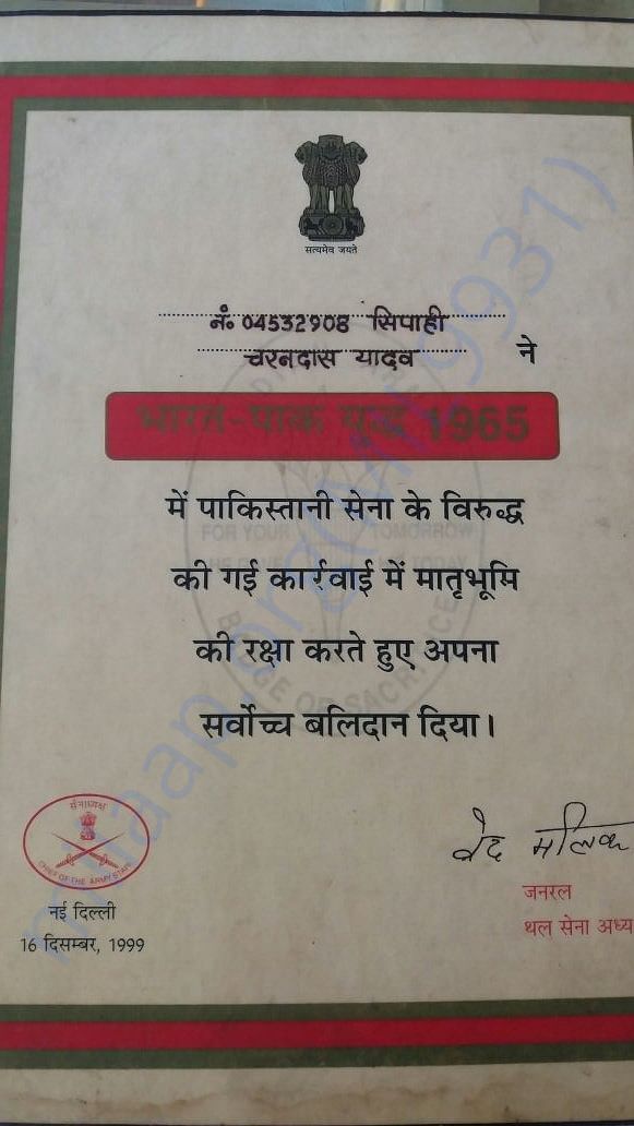 The certificate she shows with pride and pain
