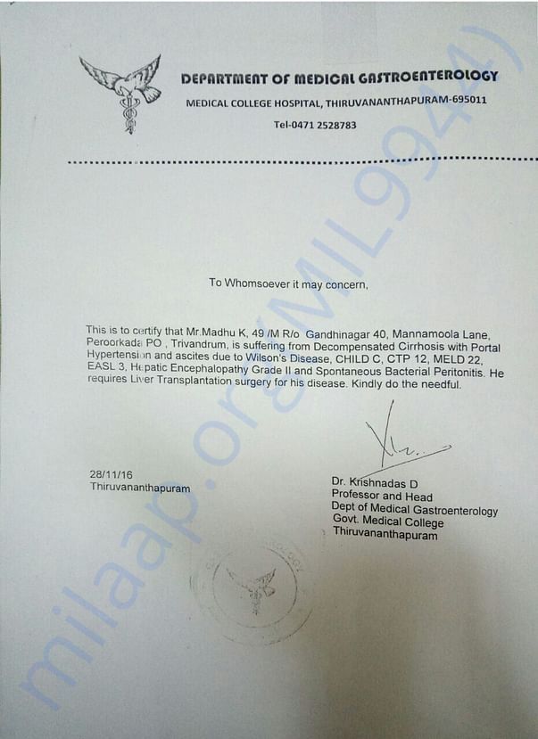 medical certificate