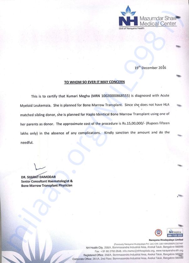 Supporting documents