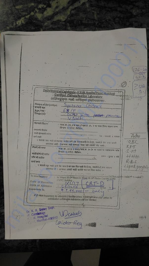 Cost certificate