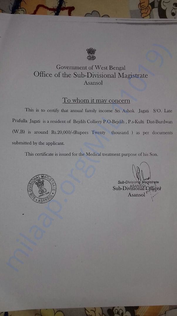 His father's income certificate