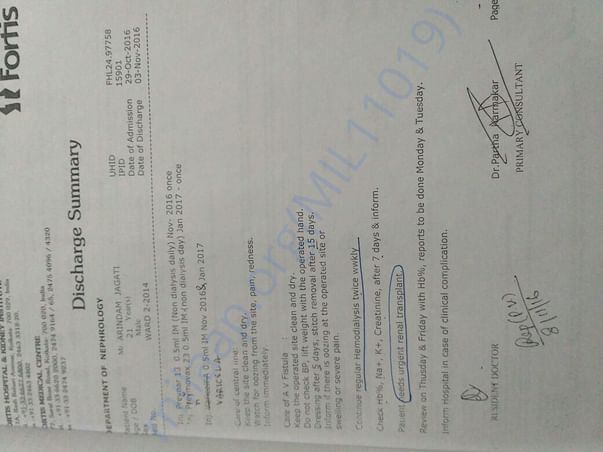 Discharge Summary stating patient requires urgent renal transplant
